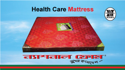 National Health Care Mattress